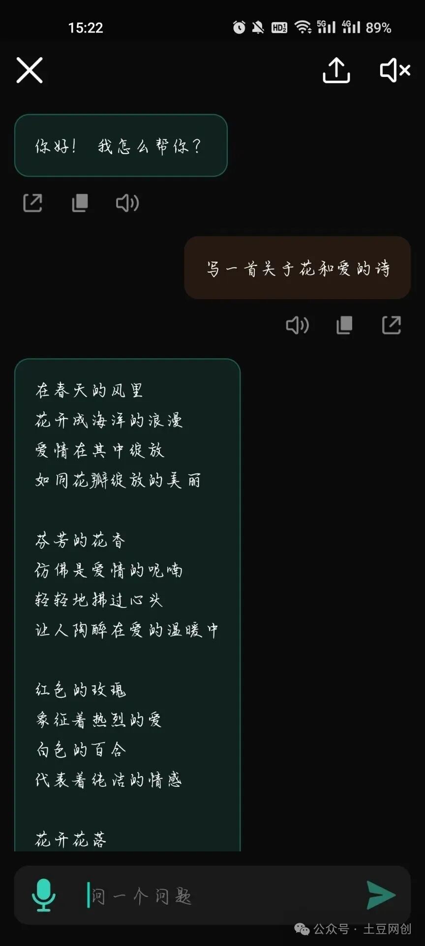 硬核ai工具，解放双手，全程自动化