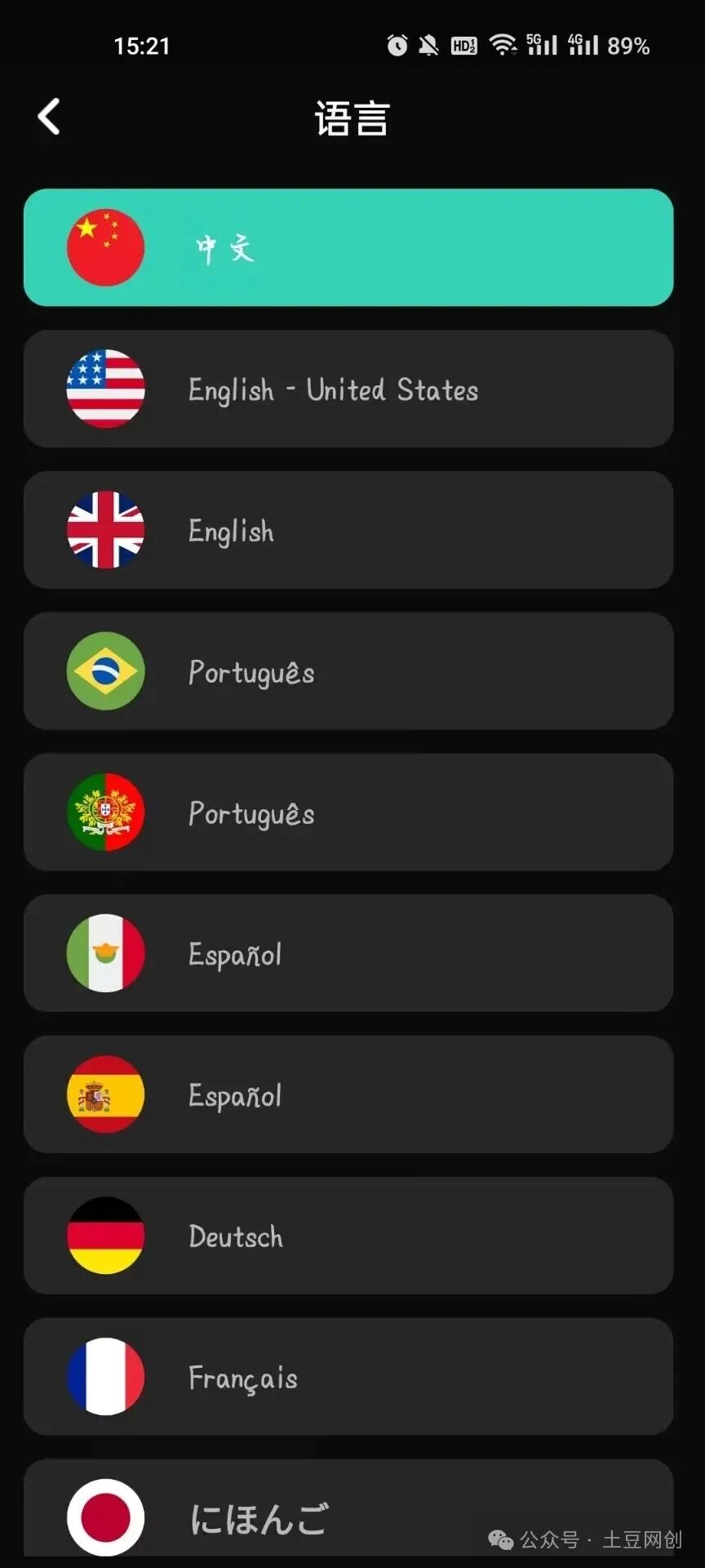 硬核ai工具，解放双手，全程自动化