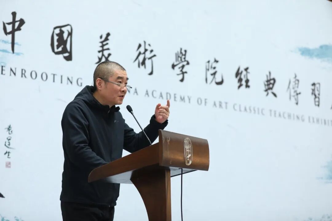 “扎根”｜中国美术学院经典传习展在清华大学展出(图3)