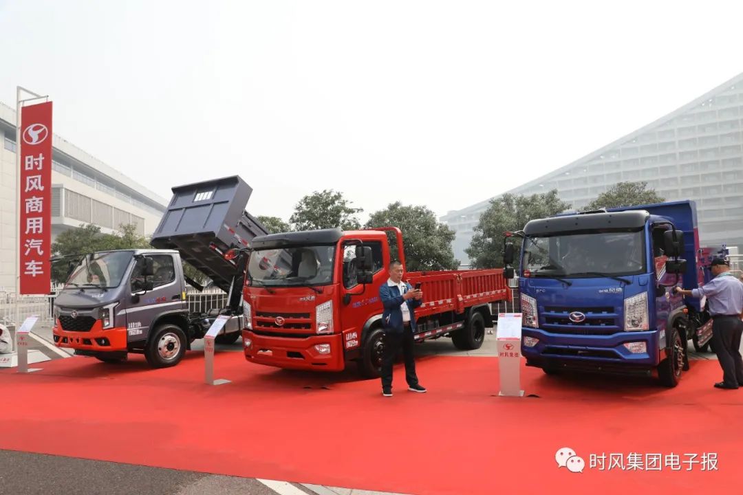 时风集团强大阵容参加2024中国国际农机展 | 农机新闻网