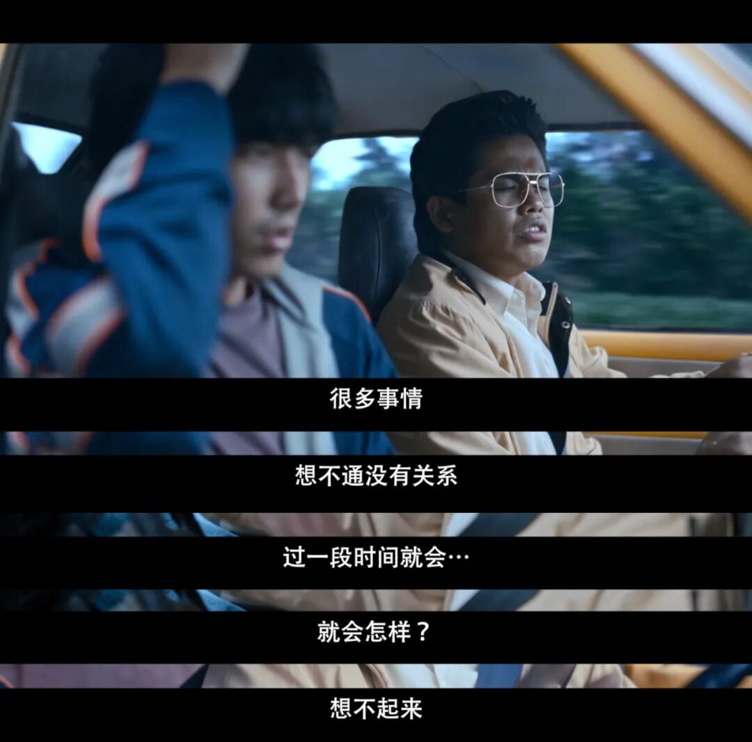 是枝裕和坂元裕二最大的反转是那个期待恶而不是爱的结局的我