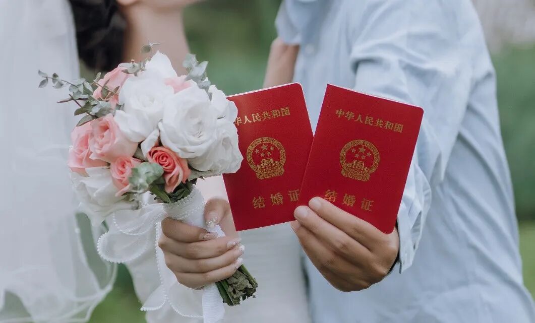 上半年最佳领证日来了，错过等一年 - 脉脉