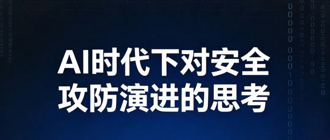 文章封面