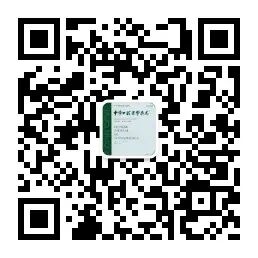 半导体激光治疗什么病临床典型病例分析 ｜ 半导体激光治疗难治性口腔扁平苔藓1例_https://www.jmylbn.com_新闻资讯_第8张