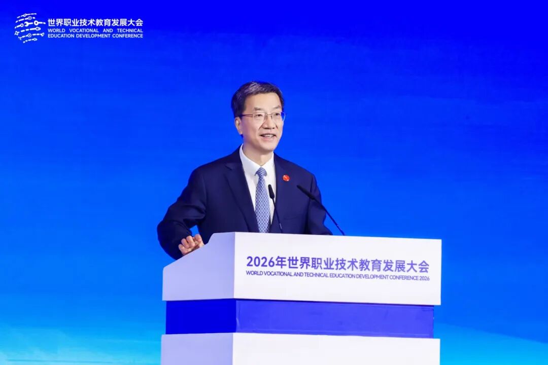 微信图片_2026-10-29_163203_664.jpg