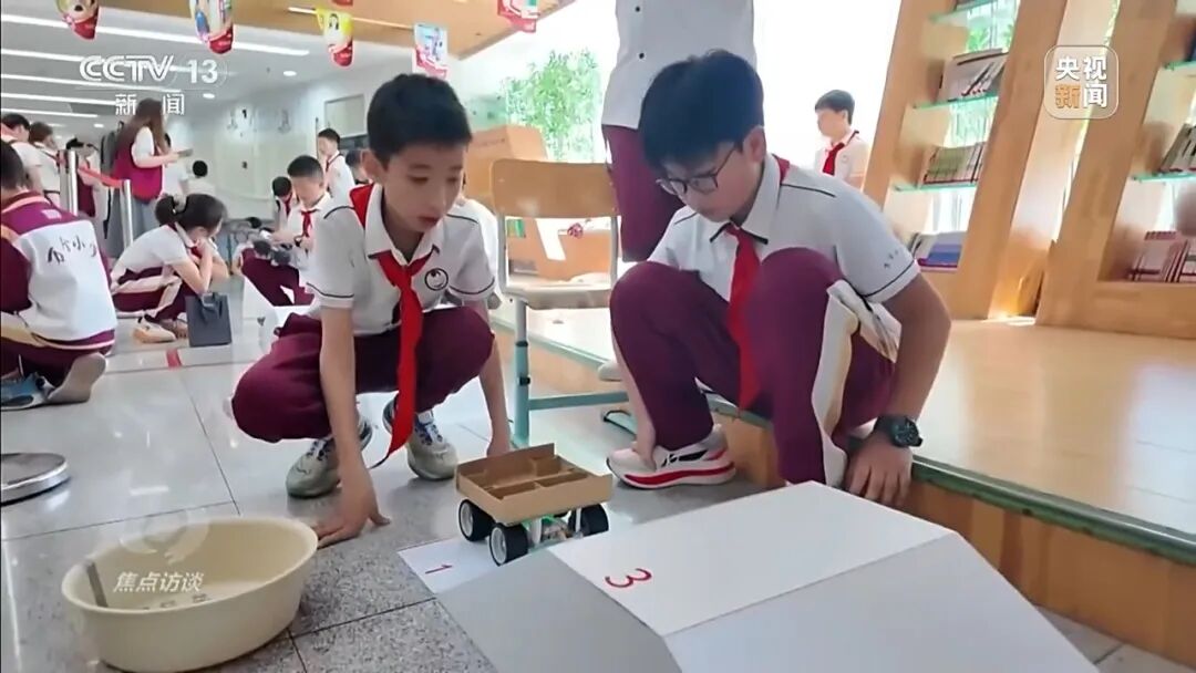 ""