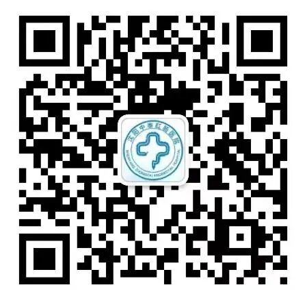 活检钳怎么消毒做胃肠镜用的是同一根管子吗？是一次性的吗？_https://www.jmylbn.com_新闻资讯_第10张