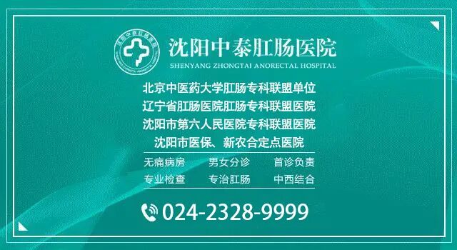 活检钳怎么消毒做胃肠镜用的是同一根管子吗？是一次性的吗？_https://www.jmylbn.com_新闻资讯_第7张