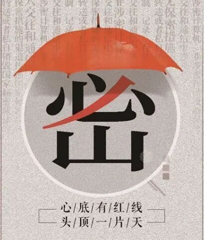 微信图片_2025-08-26_165831_321.jpg