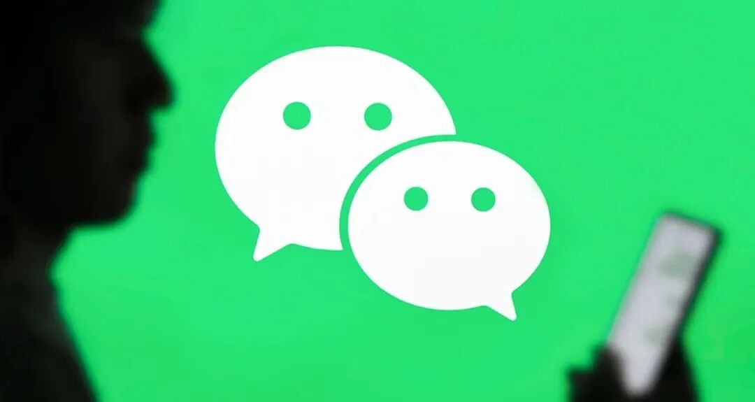 微信商家收款码申请开通全流程指南，手把手教你快速搞定收款功能
