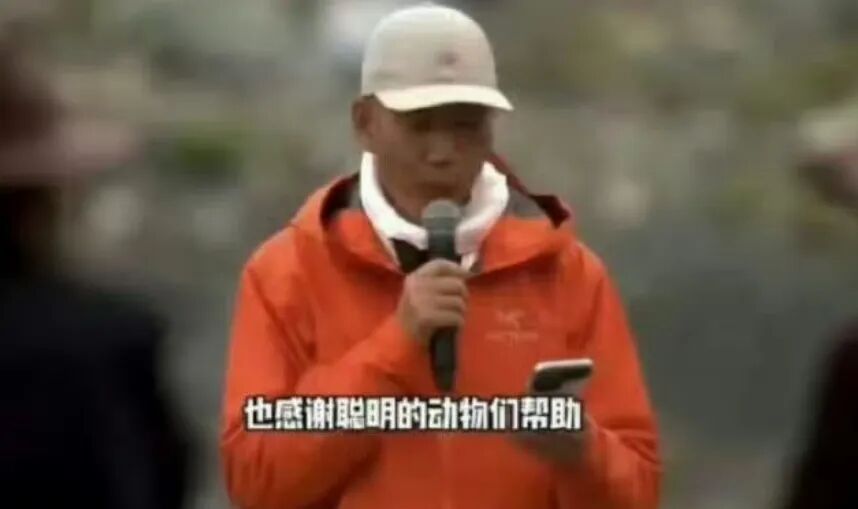 始祖鸟承诺