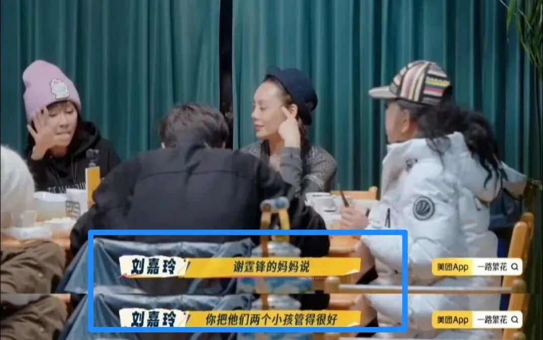 张柏芝：大儿子管我管得很凶