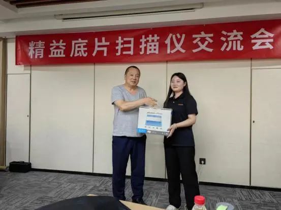 幸运奖获奖者合影 幸运奖获奖者合影