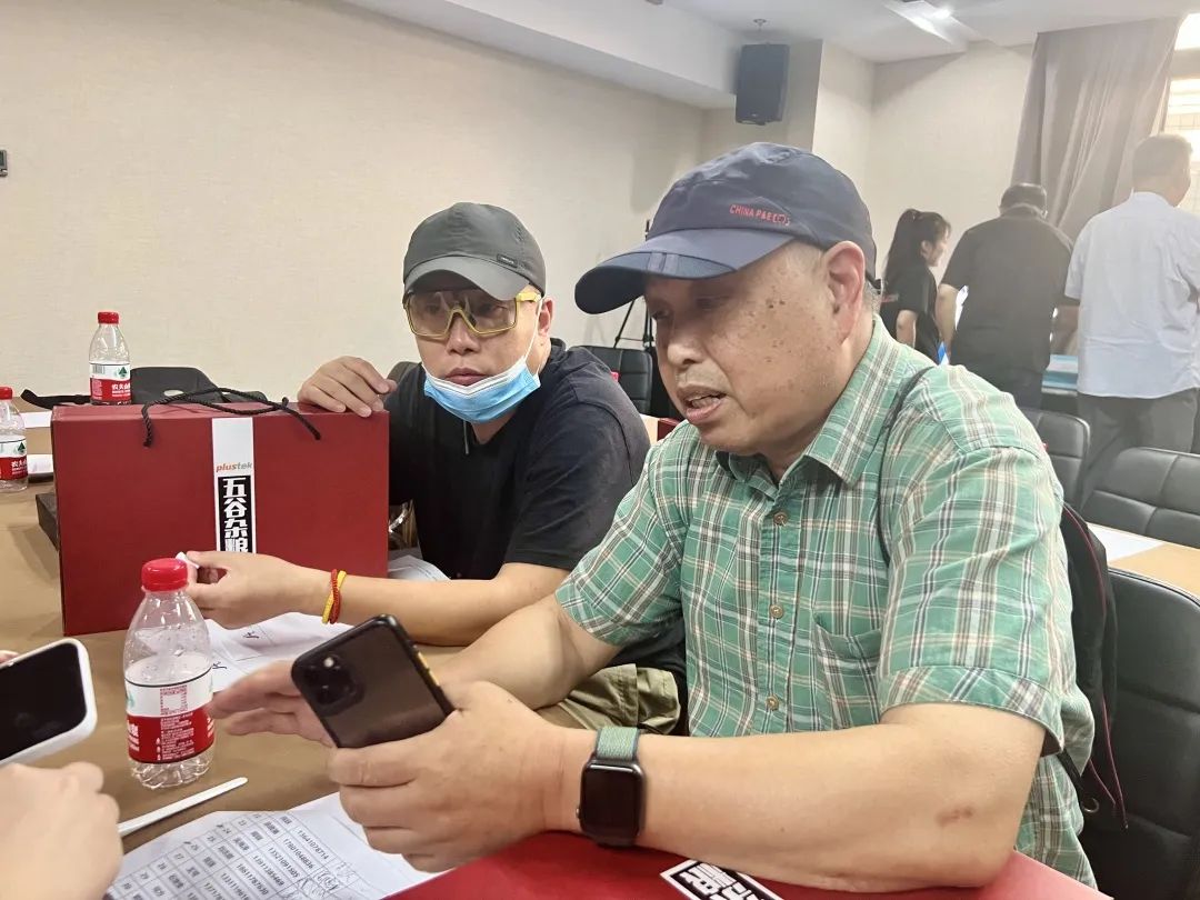 随机采访用户 随机采访用户