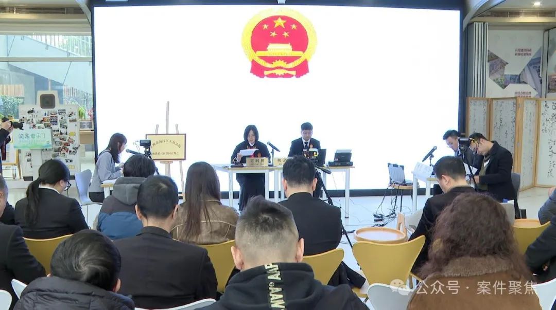 闵行新闻电动车事故