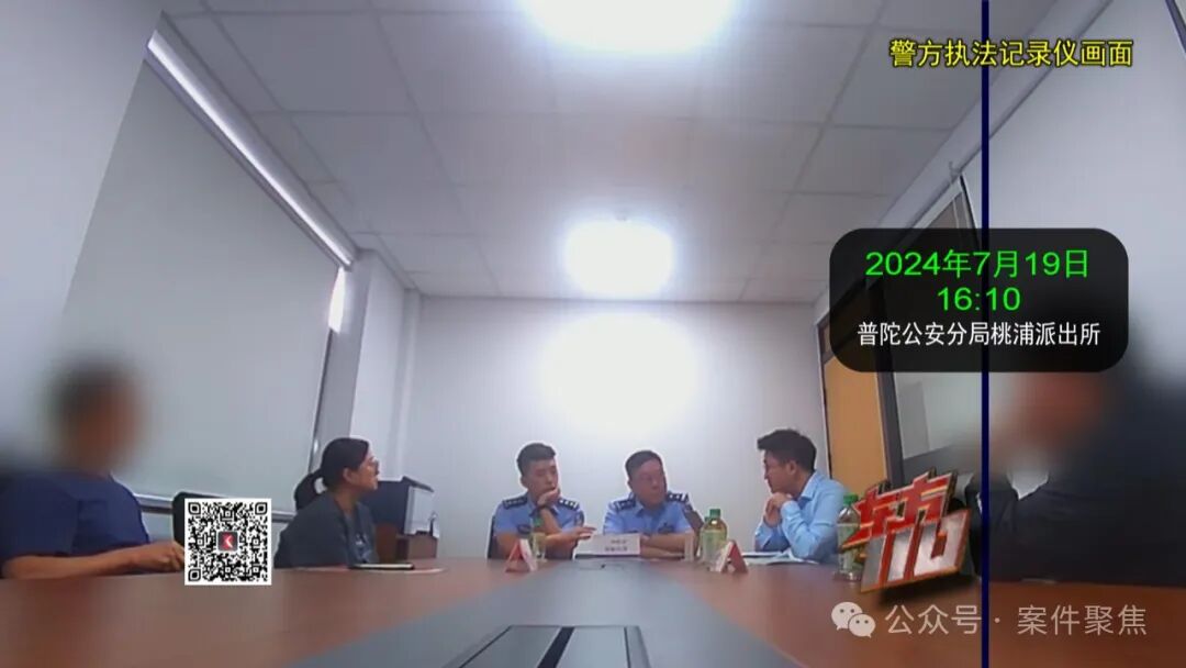 男子出差回来发现家被妻子出租了，是否有权赶走租客？