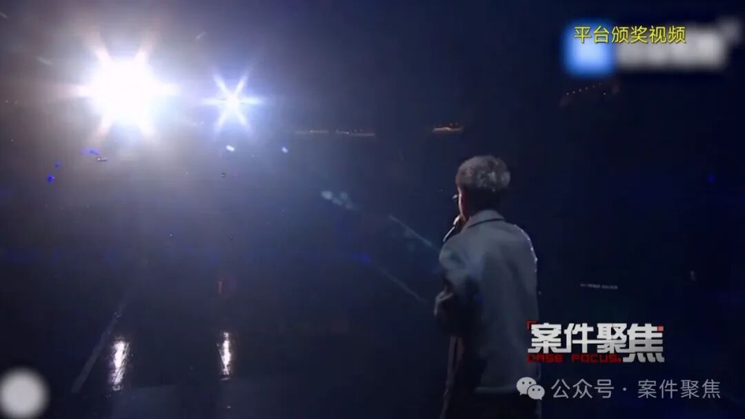 网络直播“打赏回流”6000万元！多名主播涉嫌洗钱