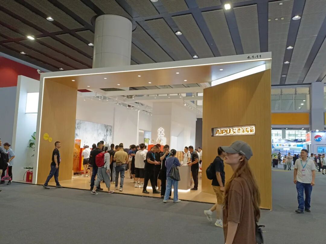广州建博会CBD艾谱保险箱展位设计
