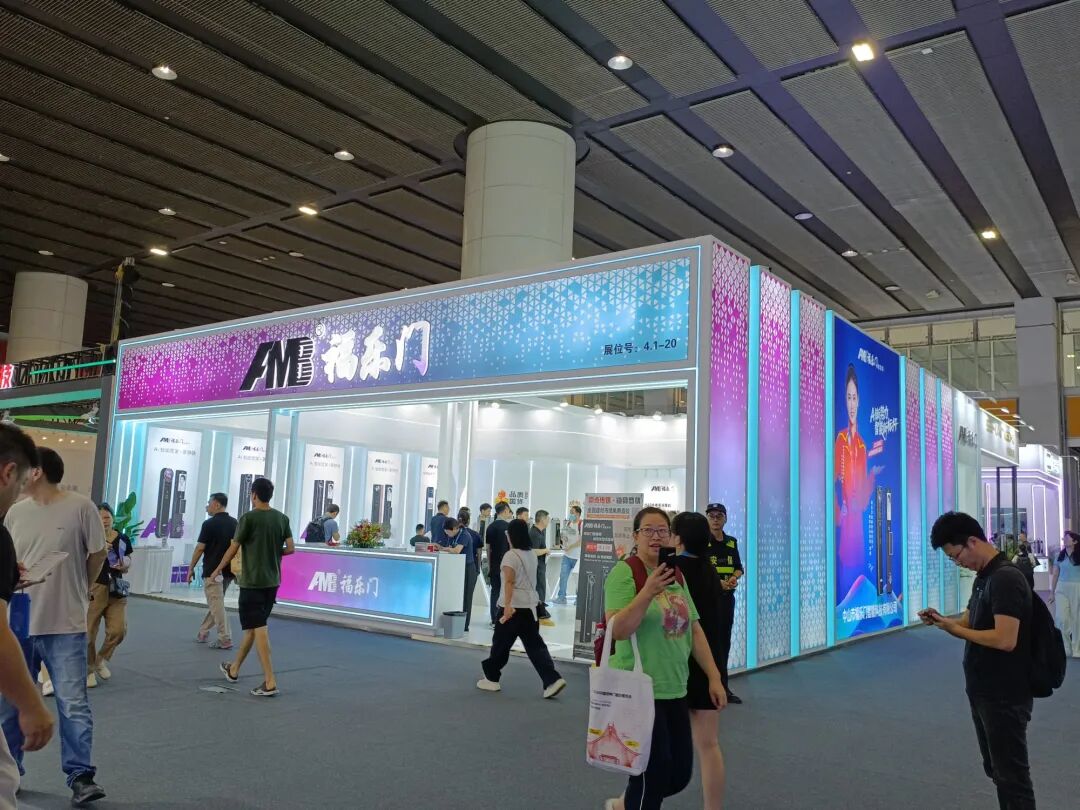 广州建博会CBD福乐门品牌展位设计搭建现场