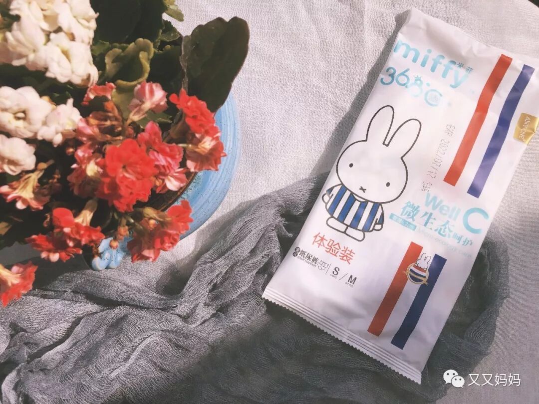 因为热爱，所以热卖，奢薄微生态纸尿裤