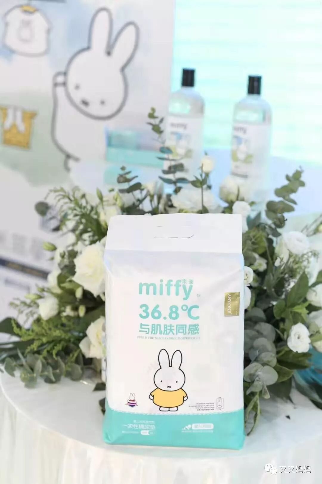 SOLOVE 隔尿垫，更大范围，更大满足，给你安心守护〰