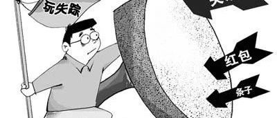 cover_image