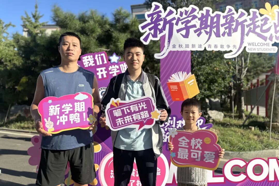 微信图片_2026-09-02_161704_686.jpg