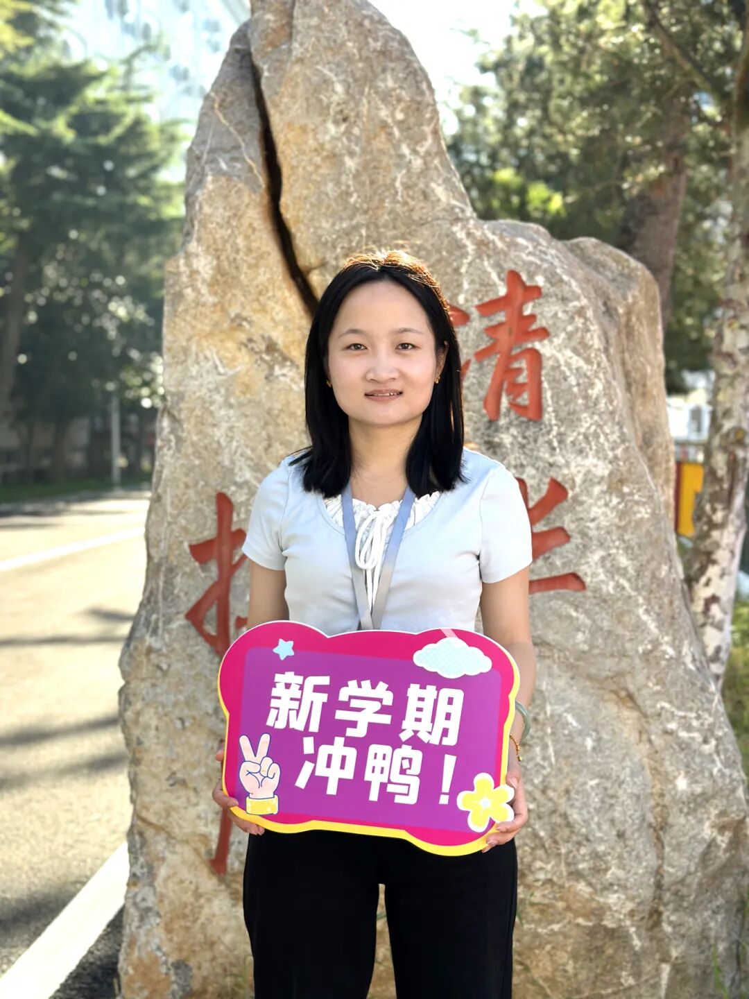 微信图片_2026-09-02_161711_158.jpg