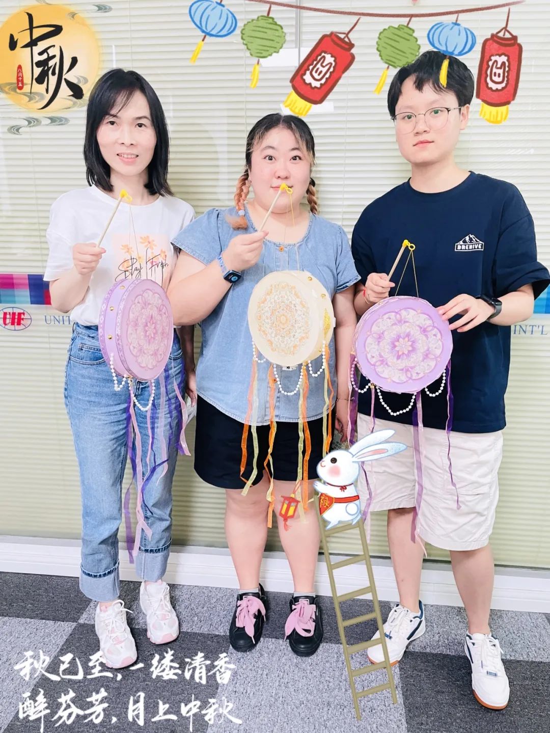 月滿中秋，共聚團圓，看匯利達人如何歡度佳節(jié)！(圖21)