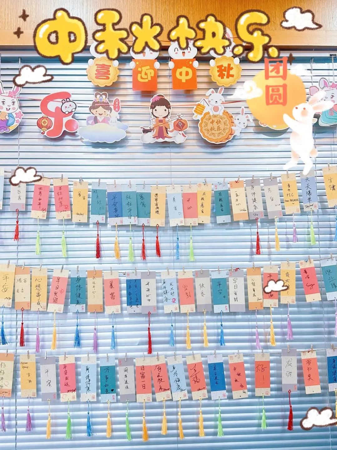 月滿中秋，共聚團圓，看匯利達人如何歡度佳節(jié)！(圖51)
