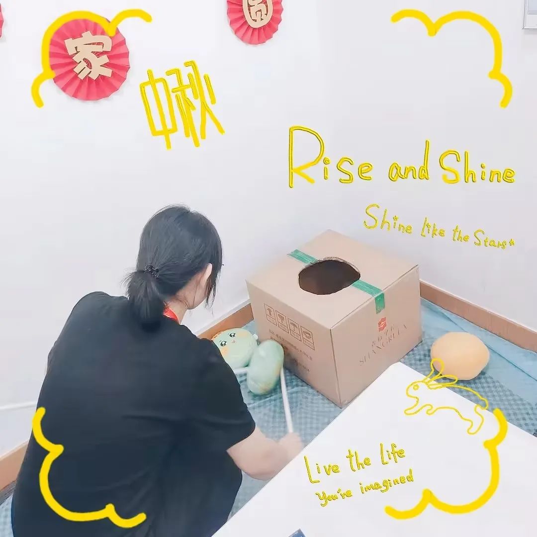 月滿中秋，共聚團圓，看匯利達人如何歡度佳節(jié)！(圖53)