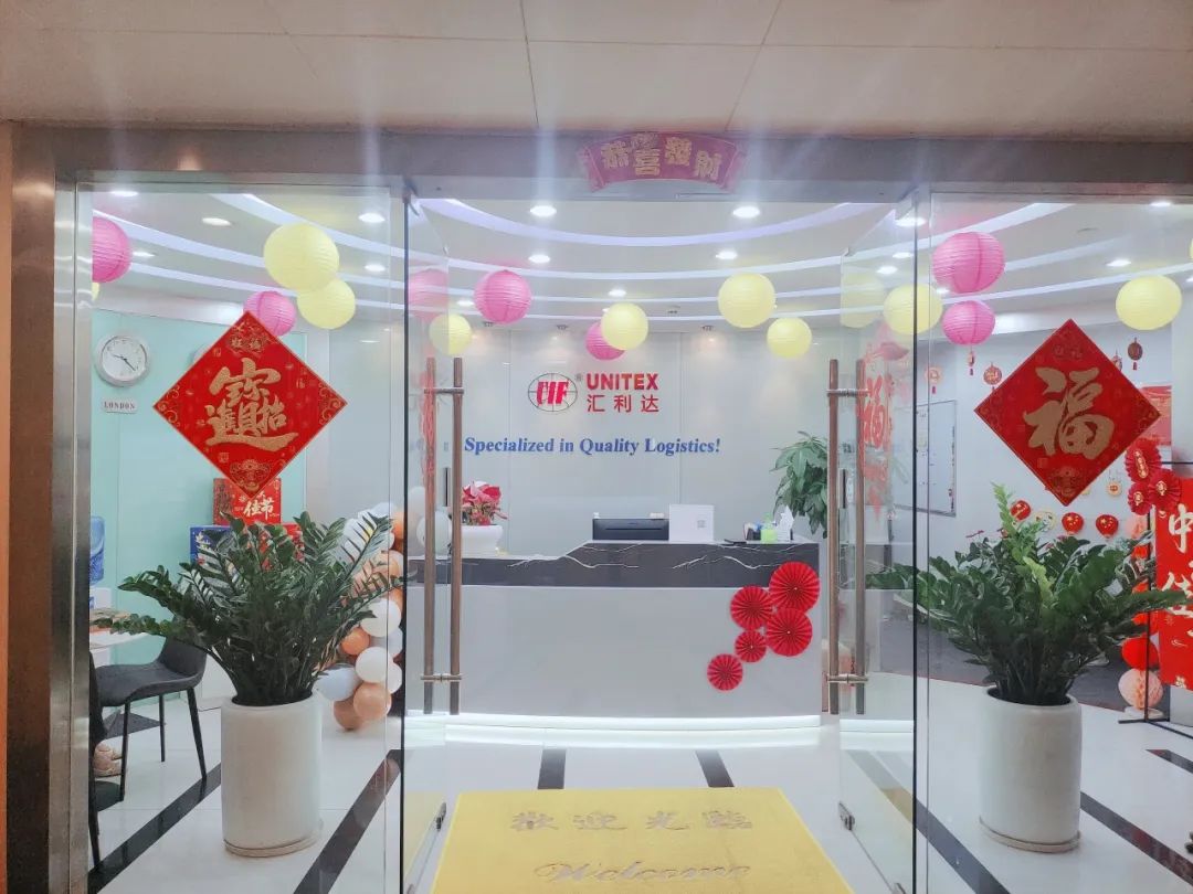 月滿中秋，共聚團圓，看匯利達人如何歡度佳節(jié)！(圖41)