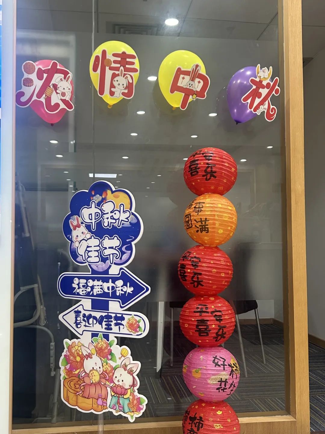月滿中秋，共聚團圓，看匯利達人如何歡度佳節(jié)！(圖2)