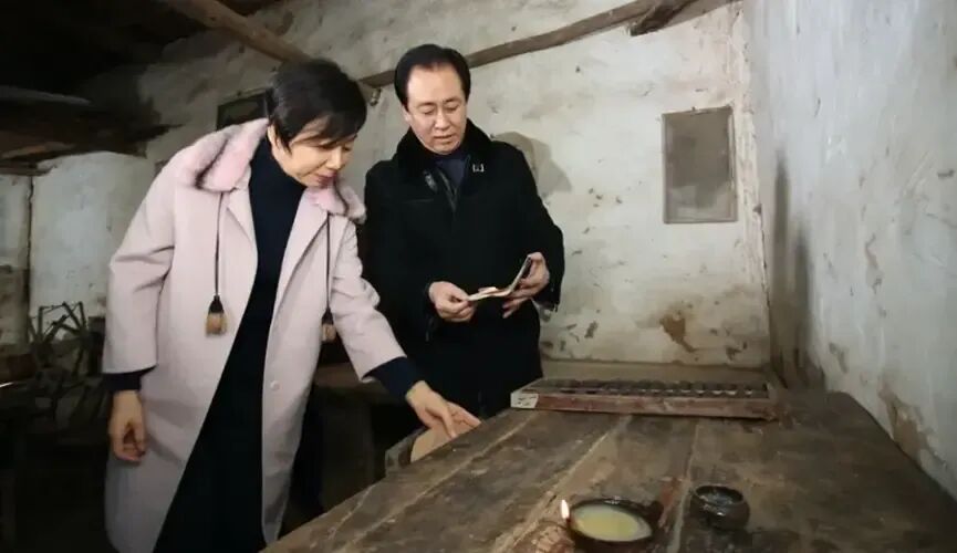 许家印与丁玉梅