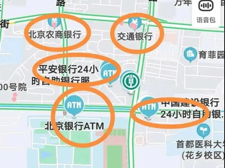下两个地方博纳楼一层：工商银行和北京银行的atm机北门外：北京银行atm机