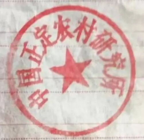 3e6e2b154fee978b98d307294efd46fd