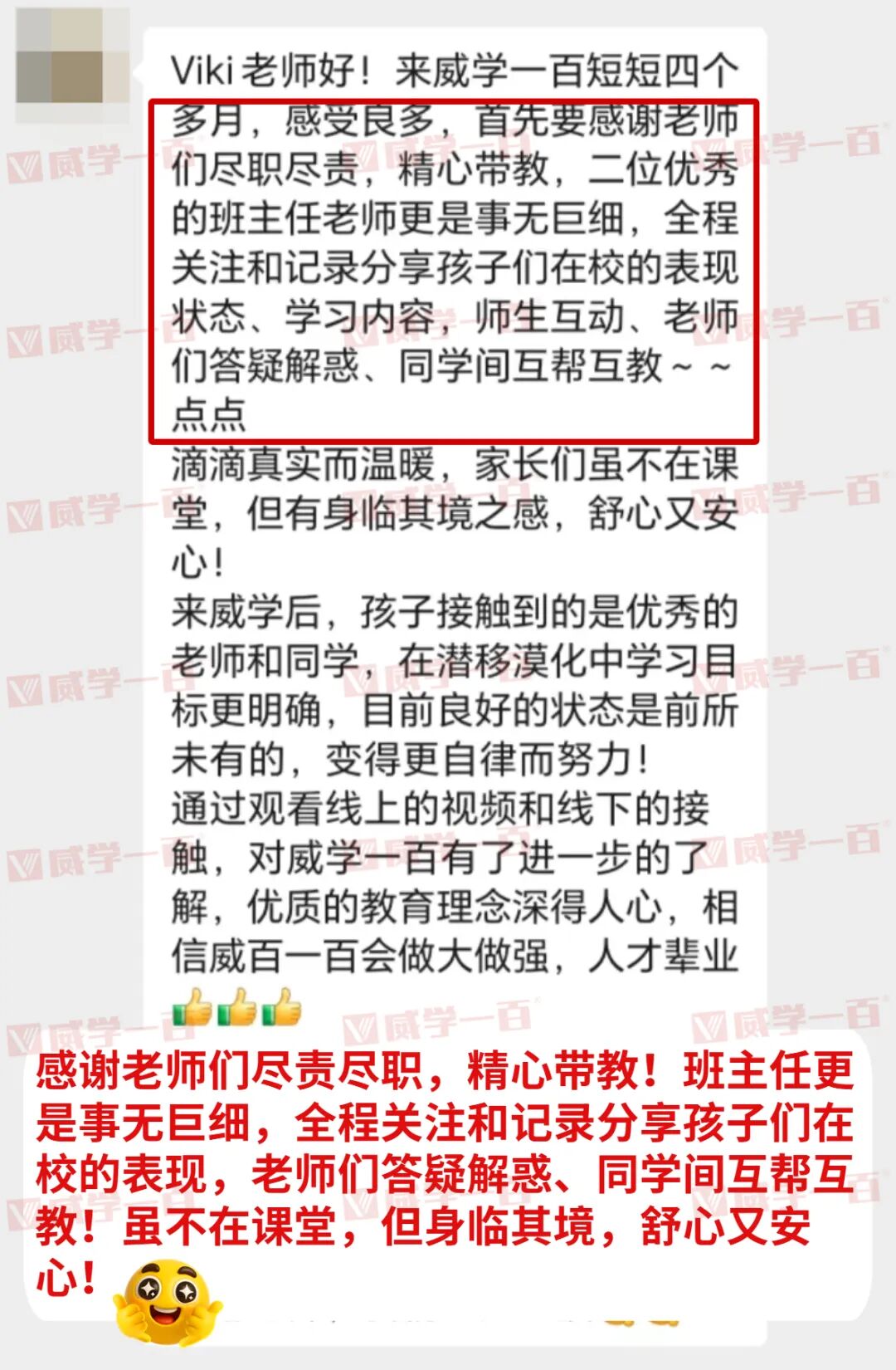 63.2.jpg