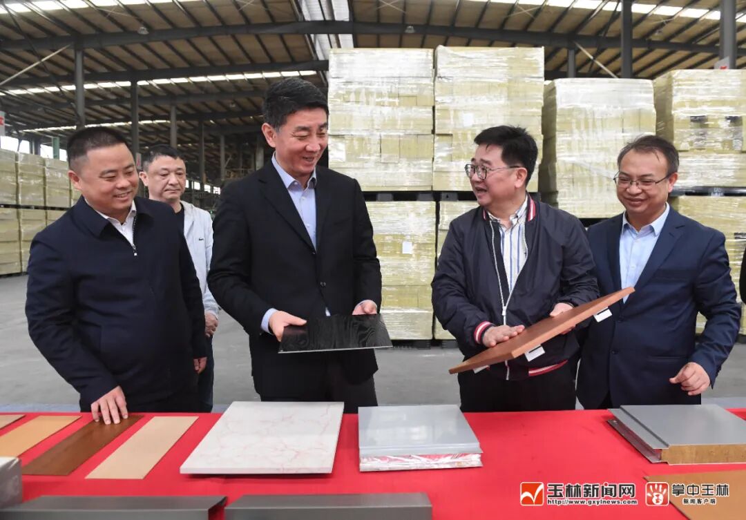 王琛深入北流调研以玉商玉工回归助力乡村振兴