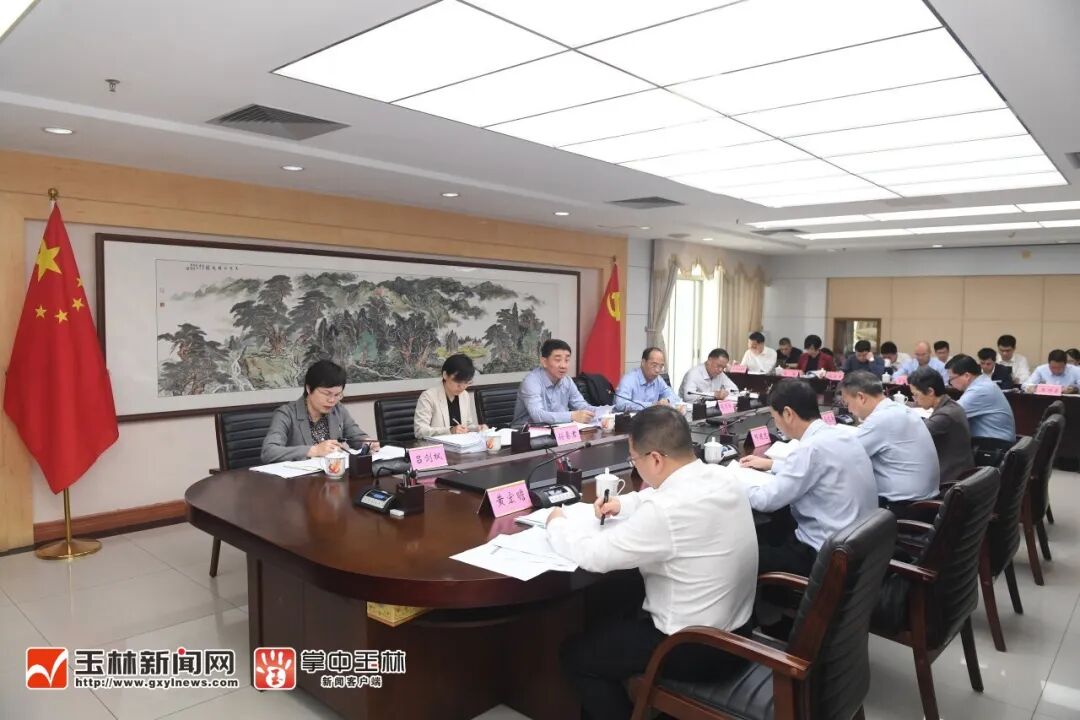 张惠强,孙睿君,邓国忠,刘柏,马克兵,黄宏瞻,甘文波等市领导出席会议