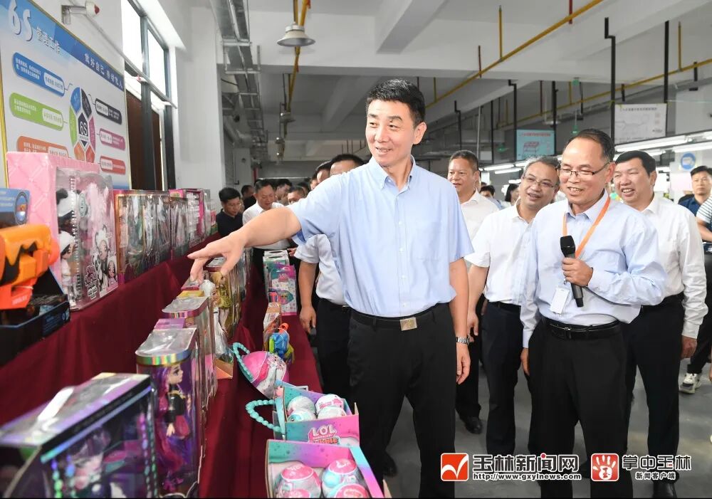 王琛加油鼓劲比学赶超推动玉商玉工回归升温加速