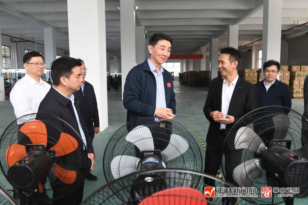 如何落实两个地带好头王琛深入福绵调研玉商玉工回归工作