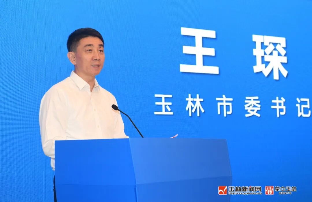 当前位置:>首页>今日玉林>政务信息>8月2日,玉林市委,市政府在广东省