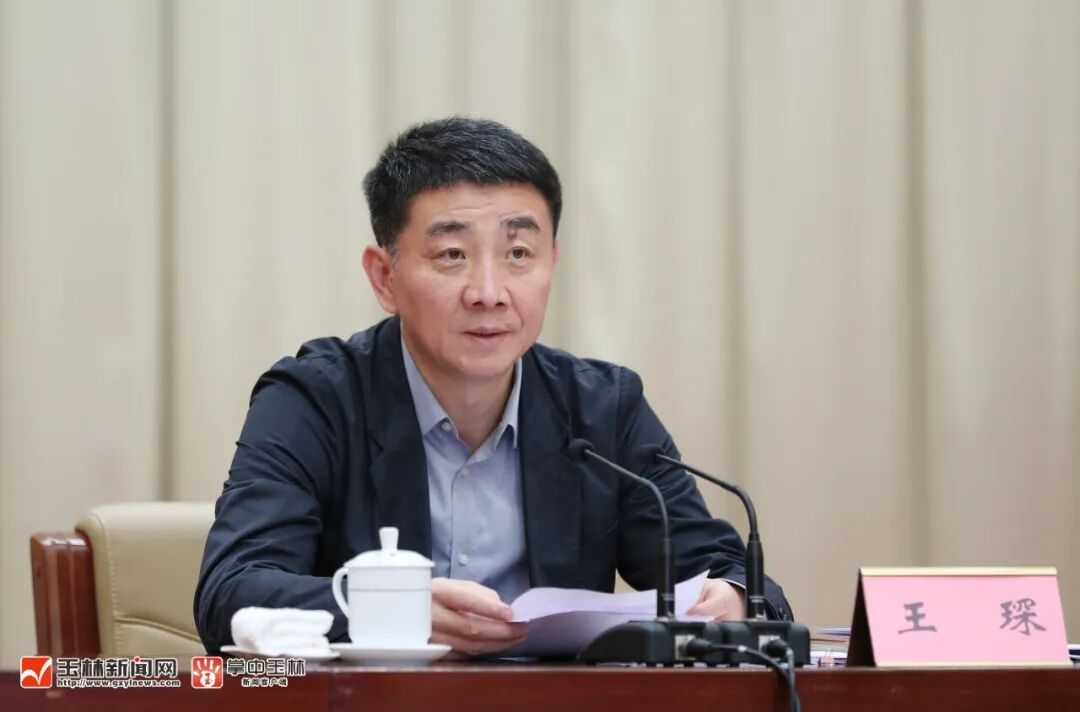 创城升温王琛让老百姓更幸福