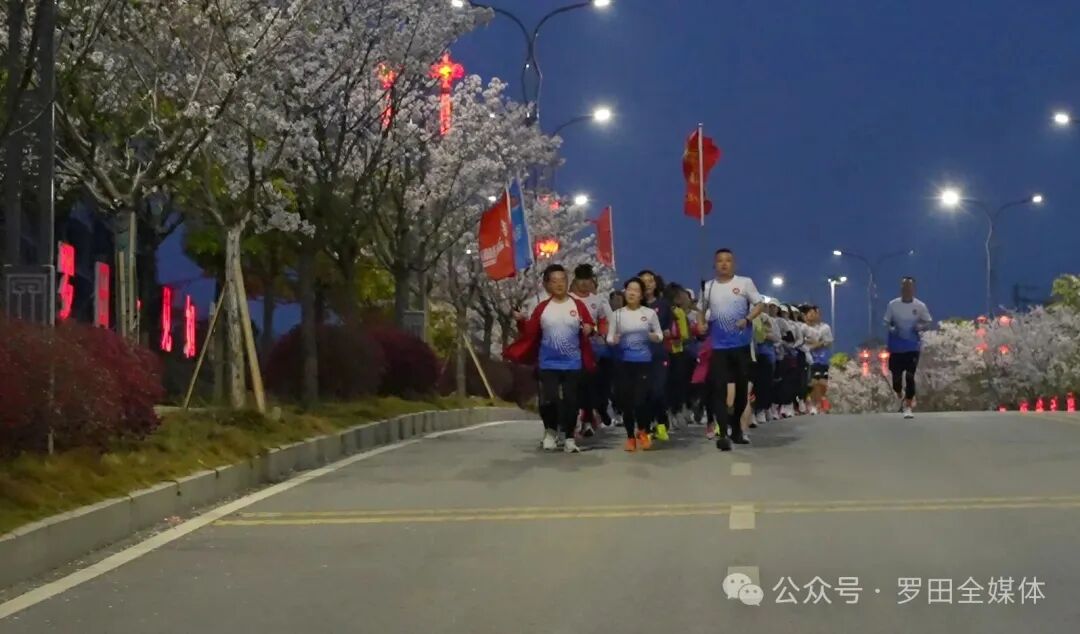 试跑蓄力迎赛事 马拉松赛道预热跑举行