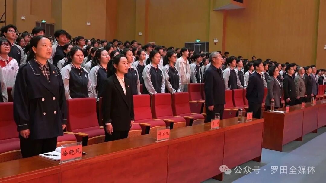 罗田县举行2026年示范性主题团日暨新团员集中入团仪式