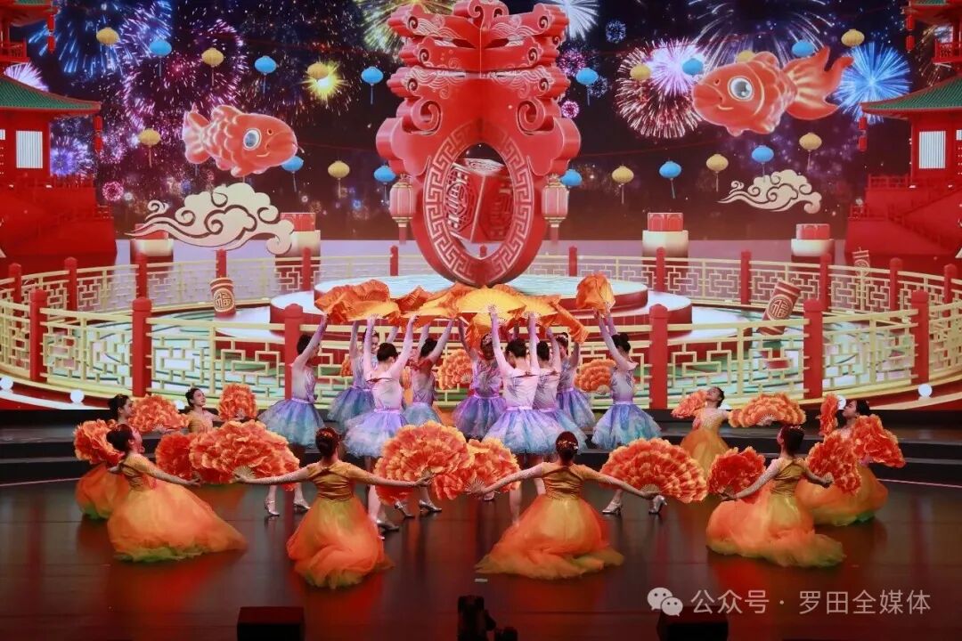 2026年罗田春晚圆满举行 文化答卷绘就时代新篇