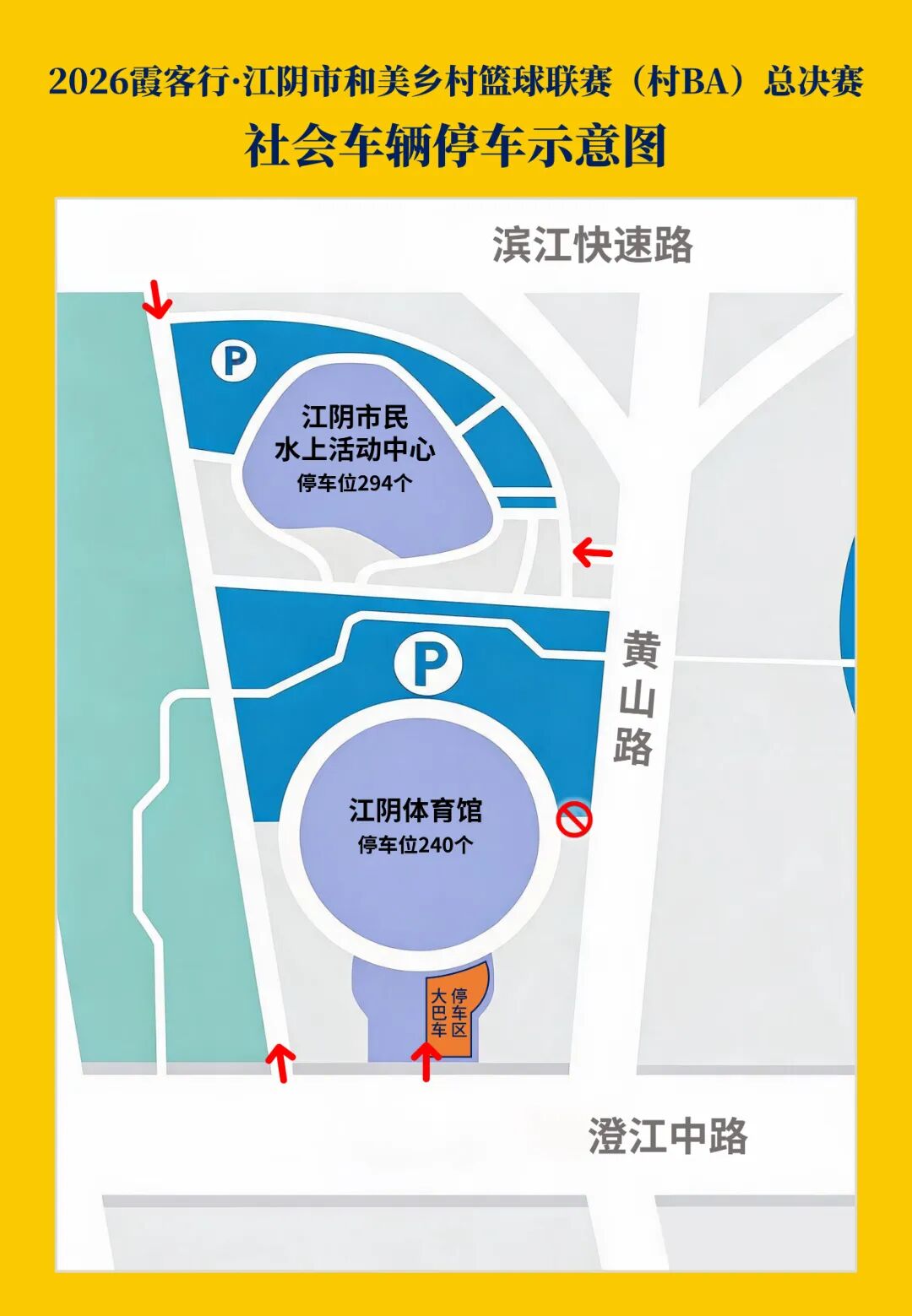 新建 Microsoft PowerPoint 演示文稿 (3).jpg