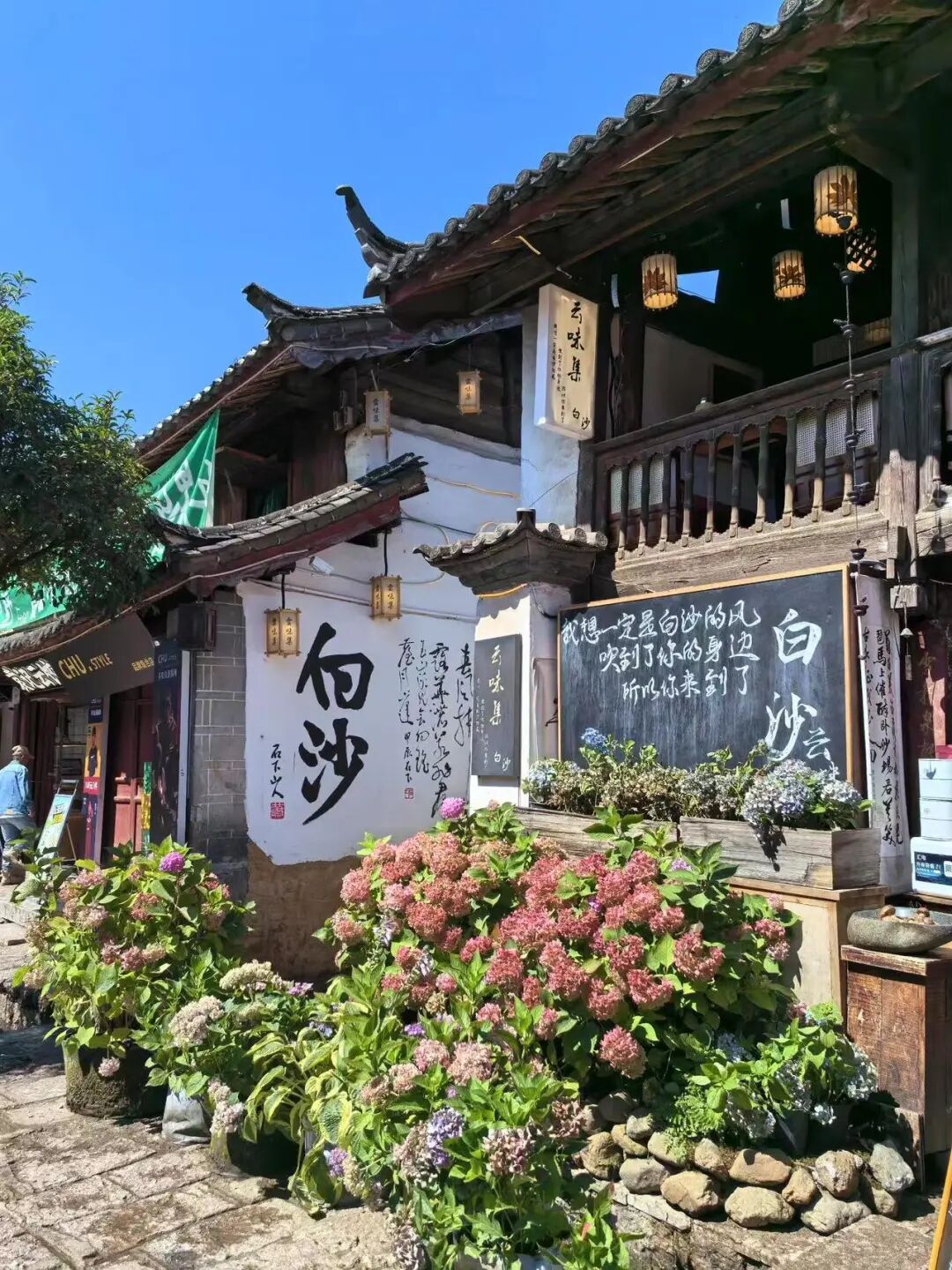 比阳朔更松弛，比腾冲更丰富！这个被《国家地理》称为“中国最美江湖”的地方，真的不一样！