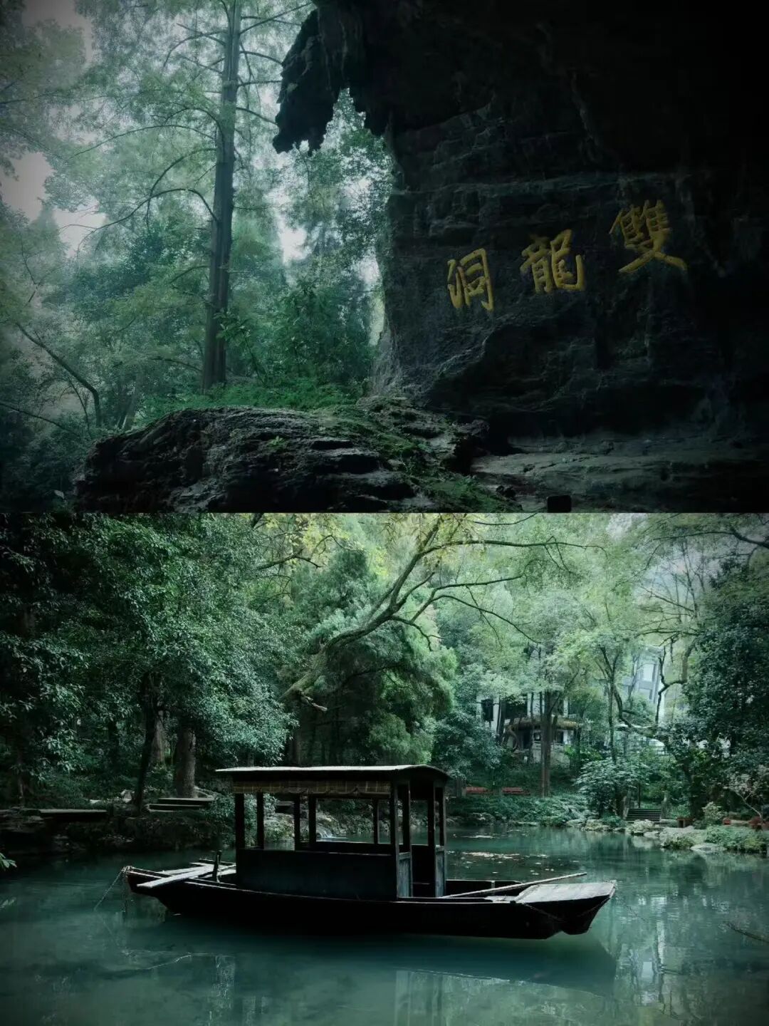 挖到“江南第一早茶地”，私藏24℃的山水秘境，古村野过松阳，小吃多达300+种！