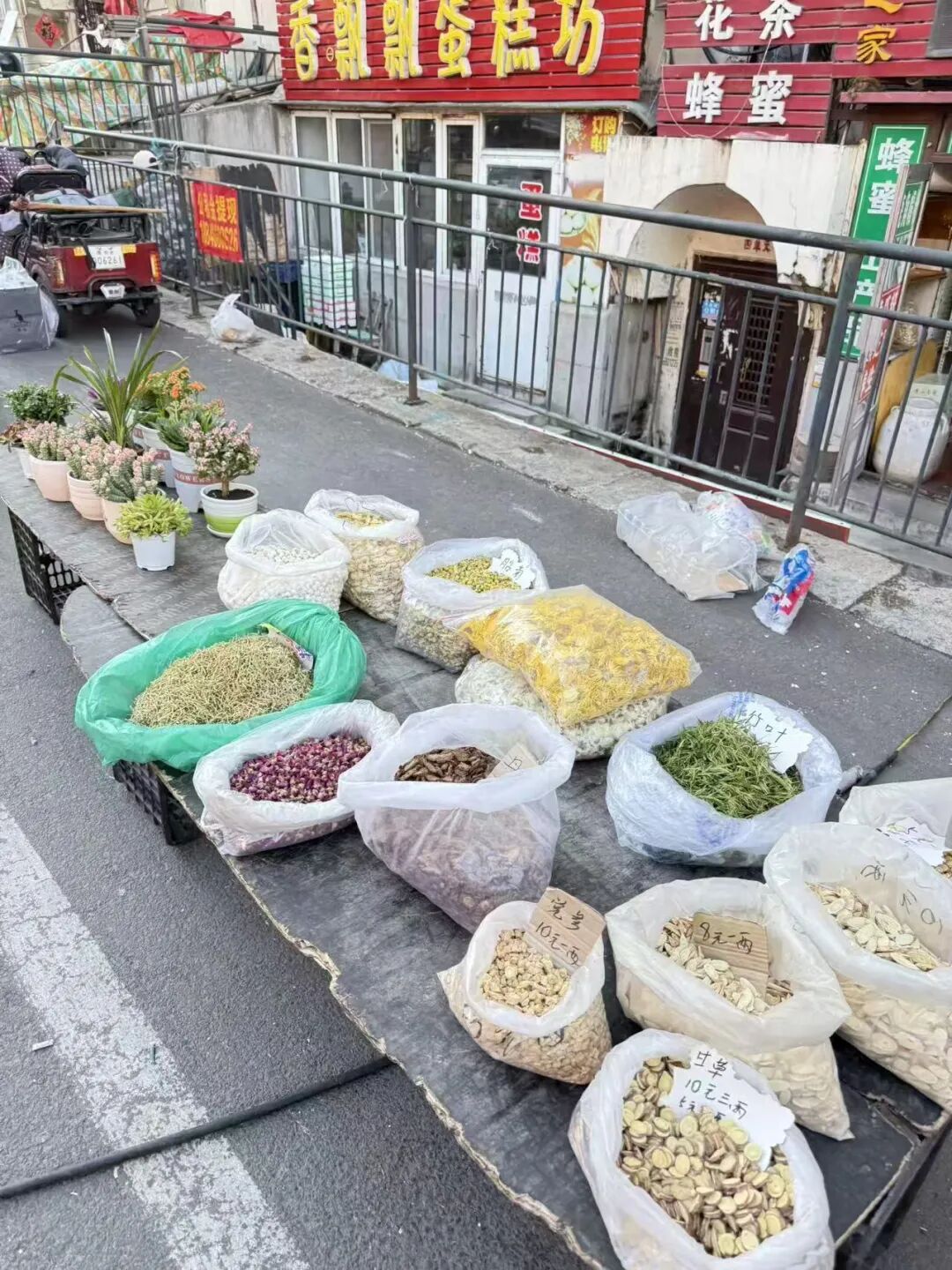 3w买套房，8w住别墅，中国最便宜的城市，烧烤比淄博好吃，物价停在10年前